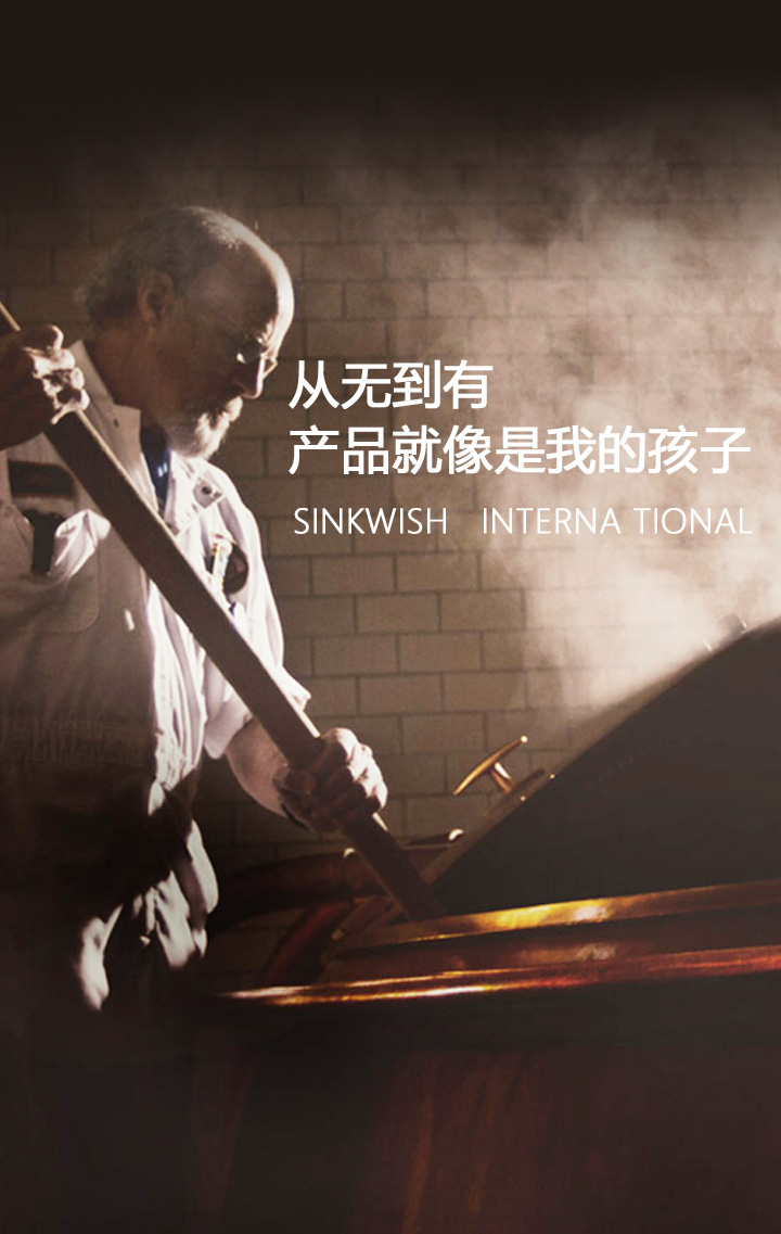 手机banner3