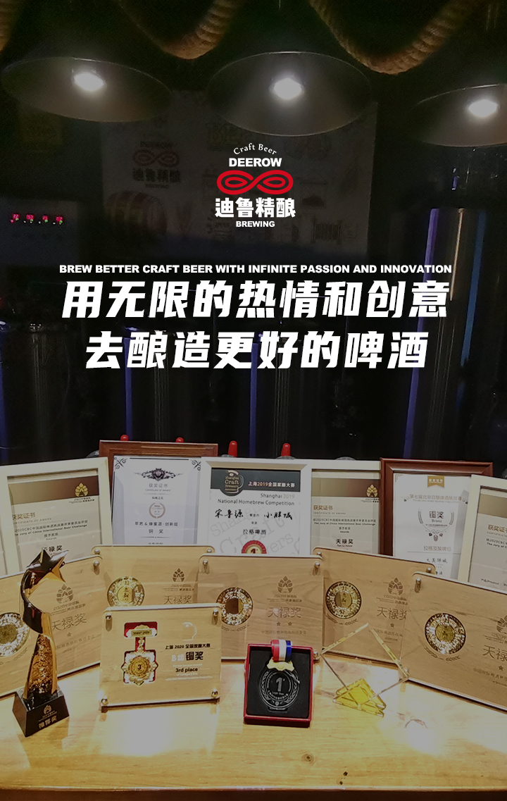 手机banner4